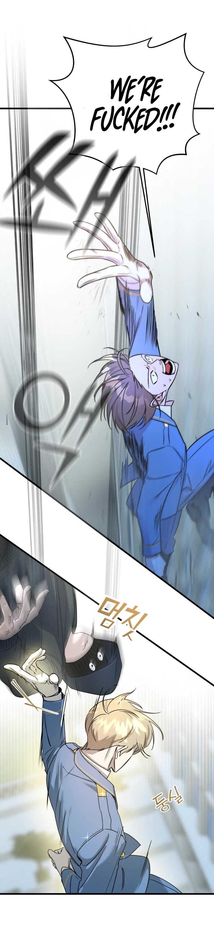 Pure Villain Chapter 1 page 38 - Chapter 1