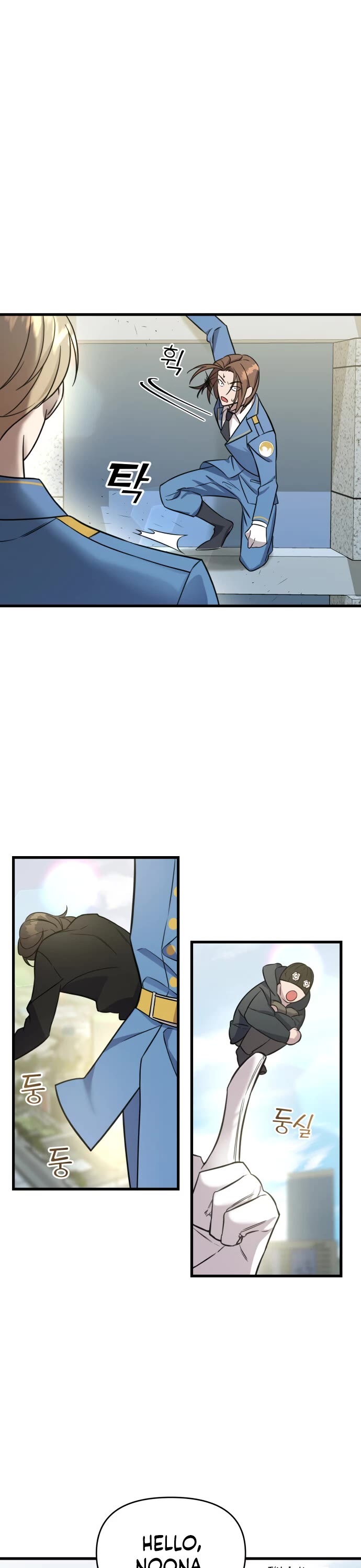 Pure Villain Chapter 1 page 39 - Chapter 1
