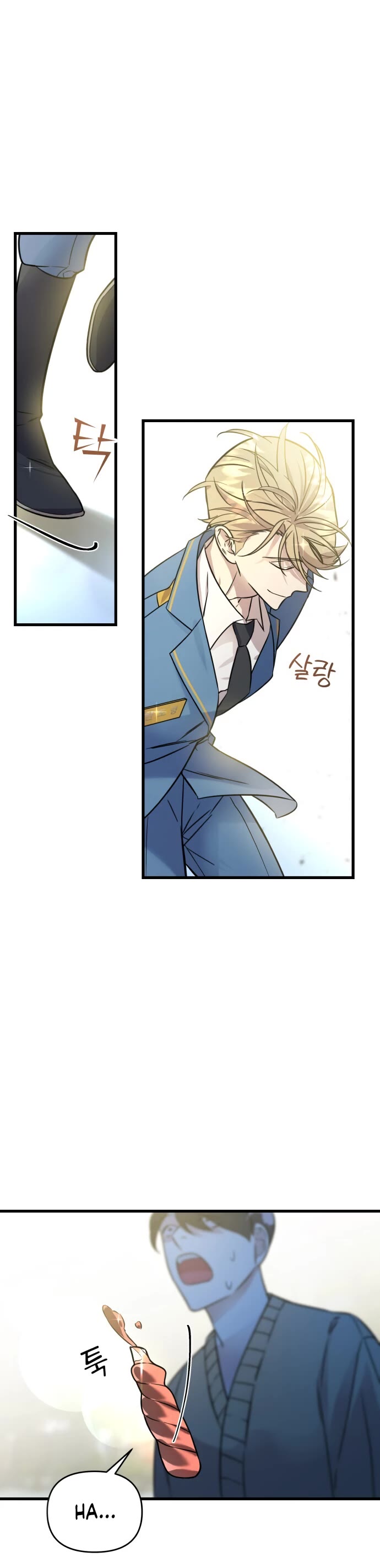 Pure Villain Chapter 1 page 42 - Chapter 1