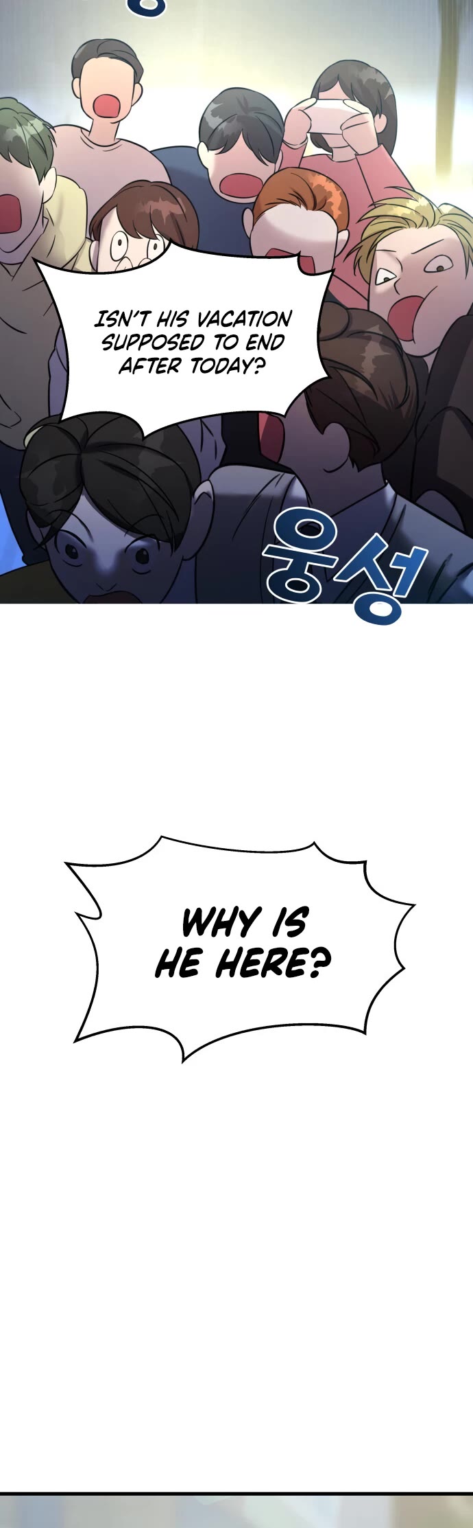 Pure Villain Chapter 1 page 53 - Chapter 1