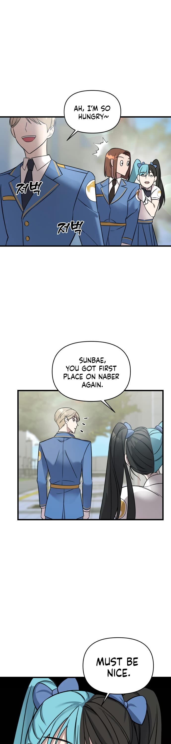 Pure Villain Chapter 1 page 55 - Chapter 1