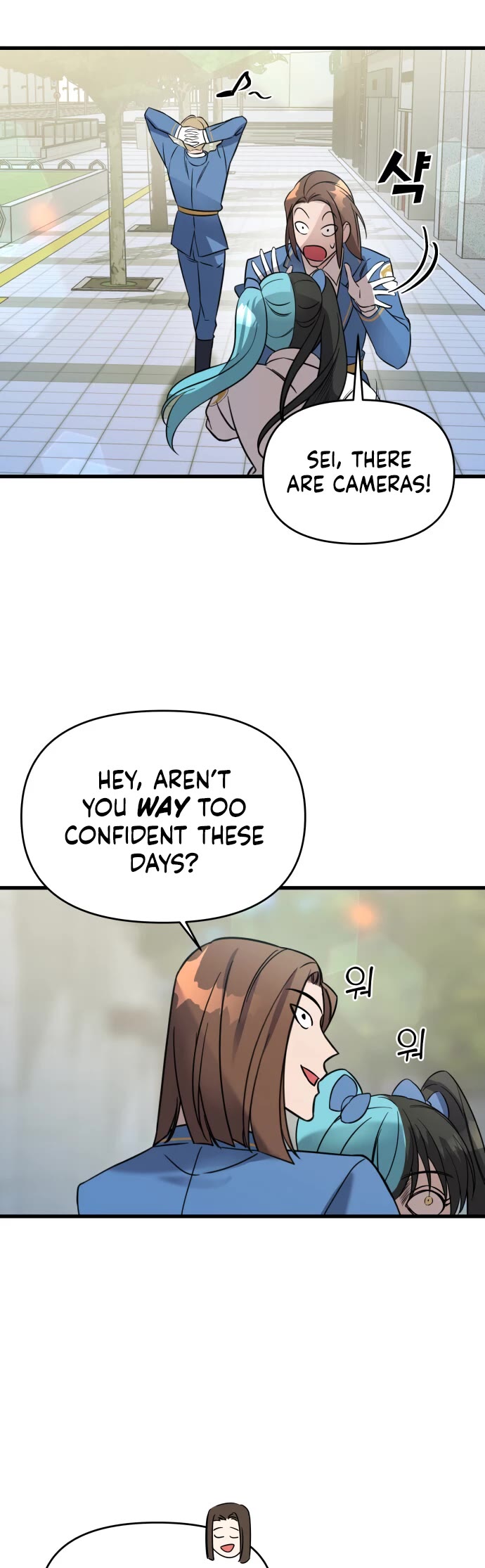 Pure Villain Chapter 1 page 57 - Chapter 1