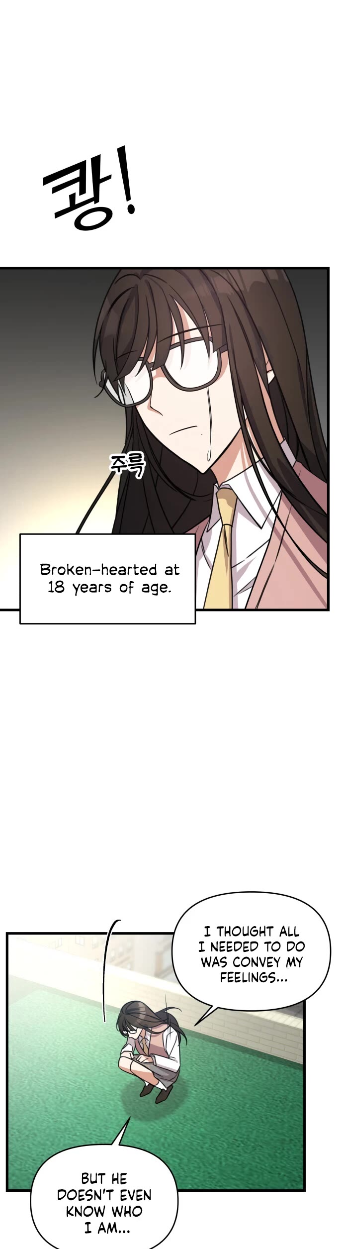 Pure Villain Chapter 1 page 6 - Chapter 1