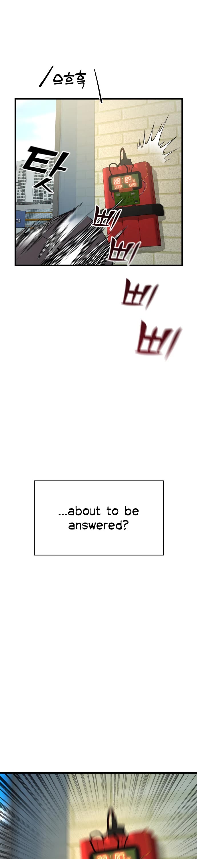 Pure Villain Chapter 1 page 8 - Chapter 1