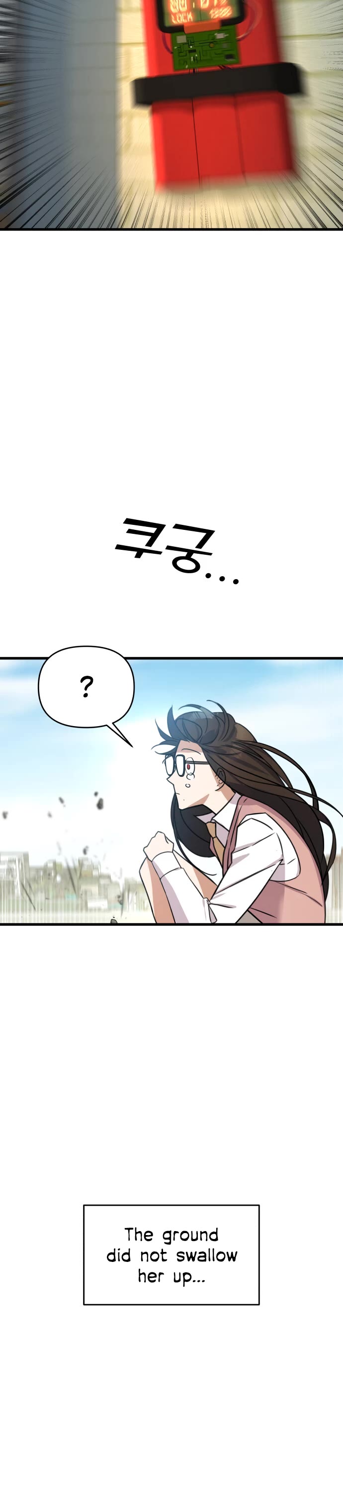 Pure Villain Chapter 1 page 9 - Chapter 1