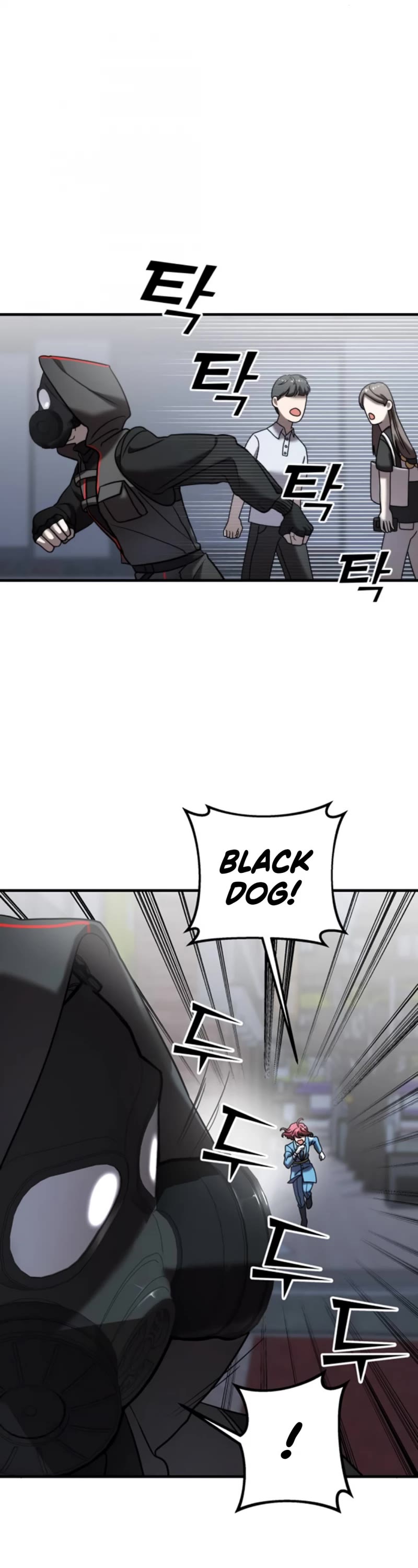 Pure Villain Chapter 10 page 12 - Chapter 10