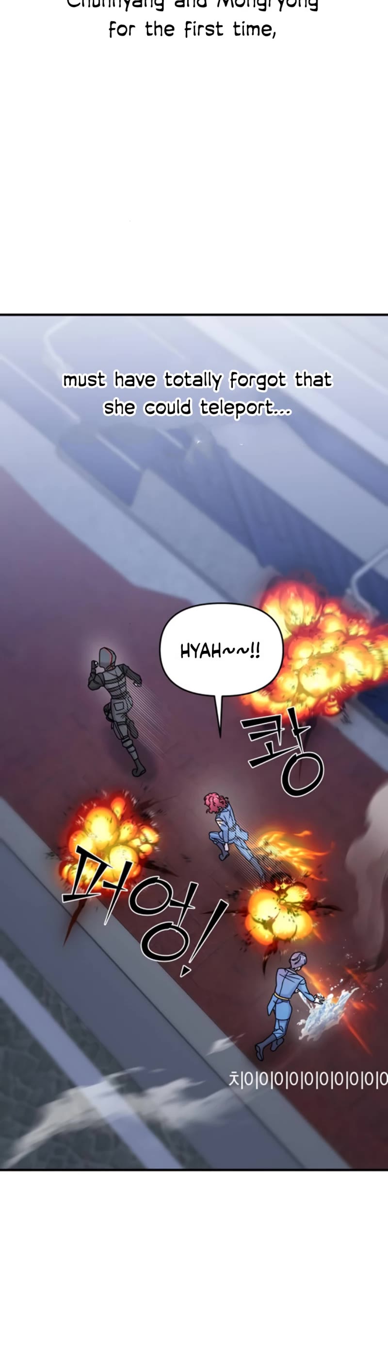 Pure Villain Chapter 10 page 15 - Chapter 10