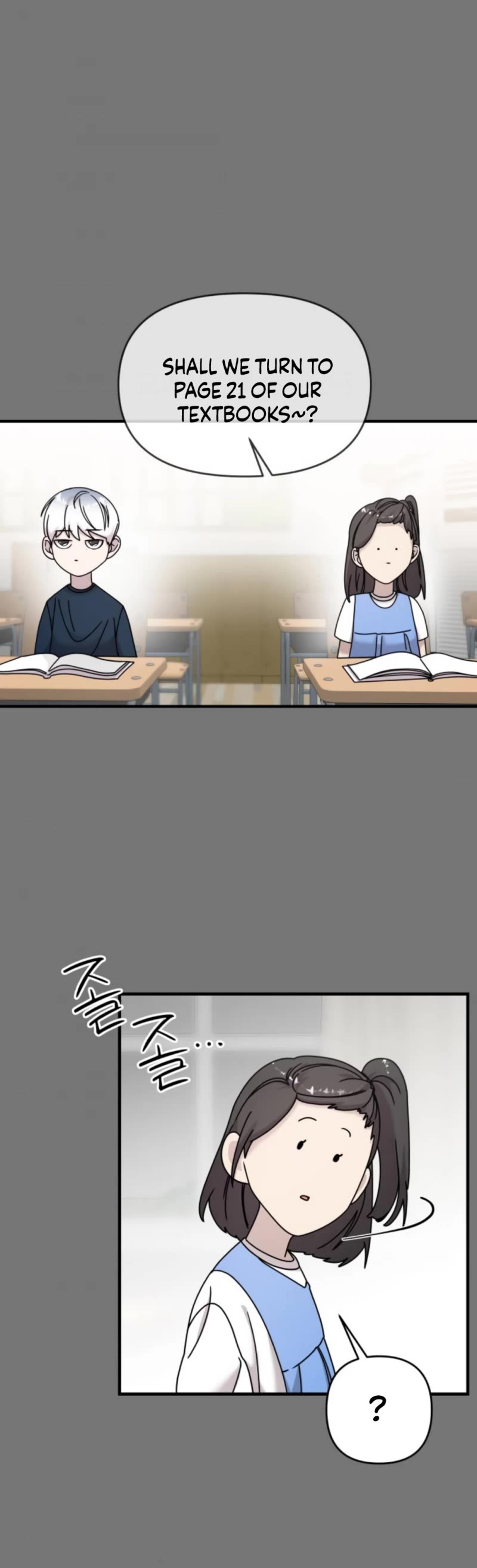 Pure Villain Chapter 10 page 21 - Chapter 10