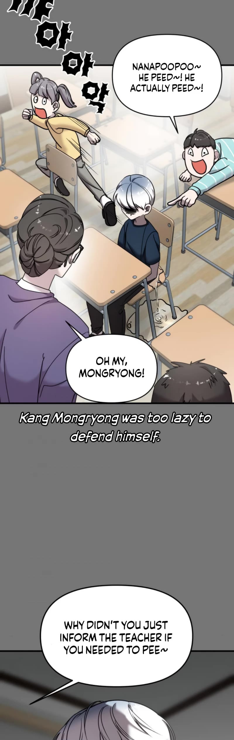 Pure Villain Chapter 10 page 25 - Chapter 10