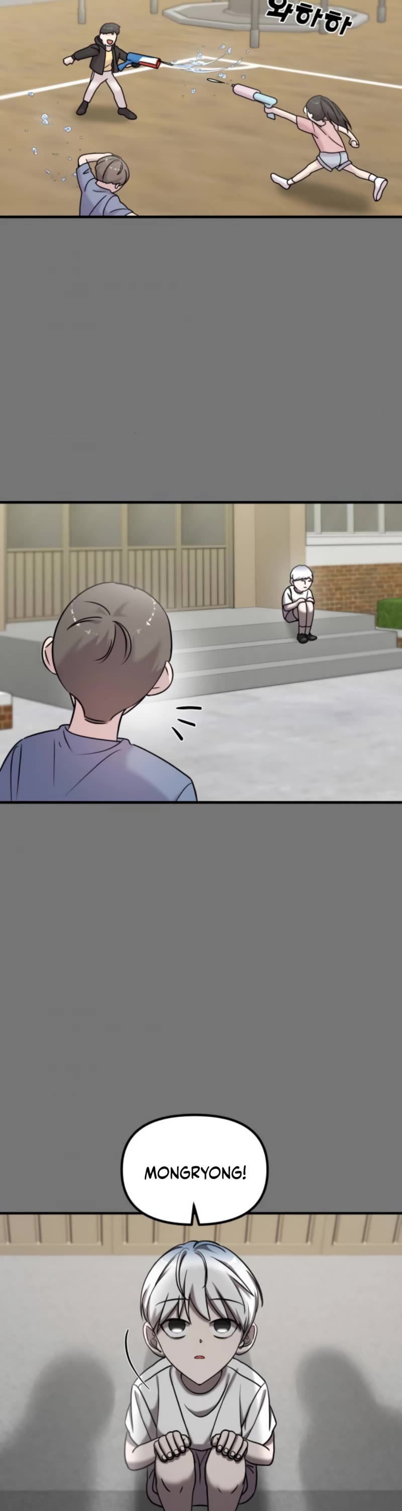 Pure Villain Chapter 10 page 27 - Chapter 10