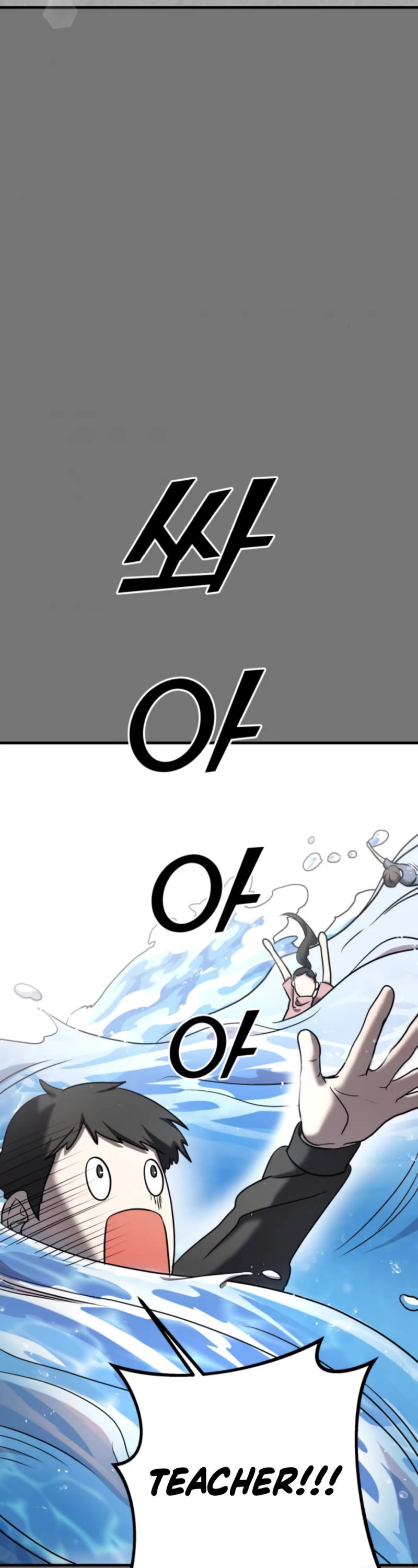 Pure Villain Chapter 10 page 29 - Chapter 10