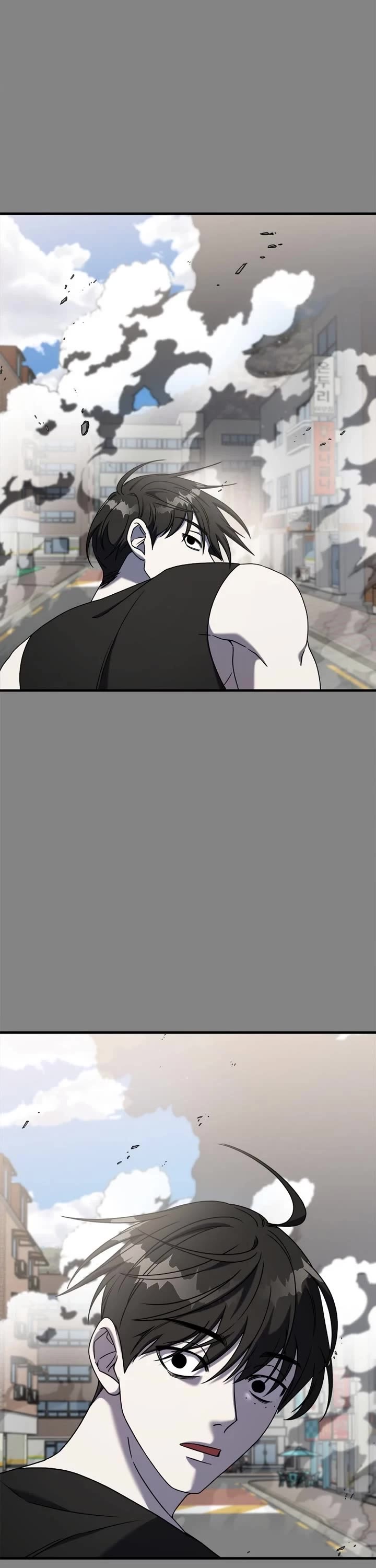 Pure Villain Chapter 102 page 48 - Chapter 102: (S2) Episode 24