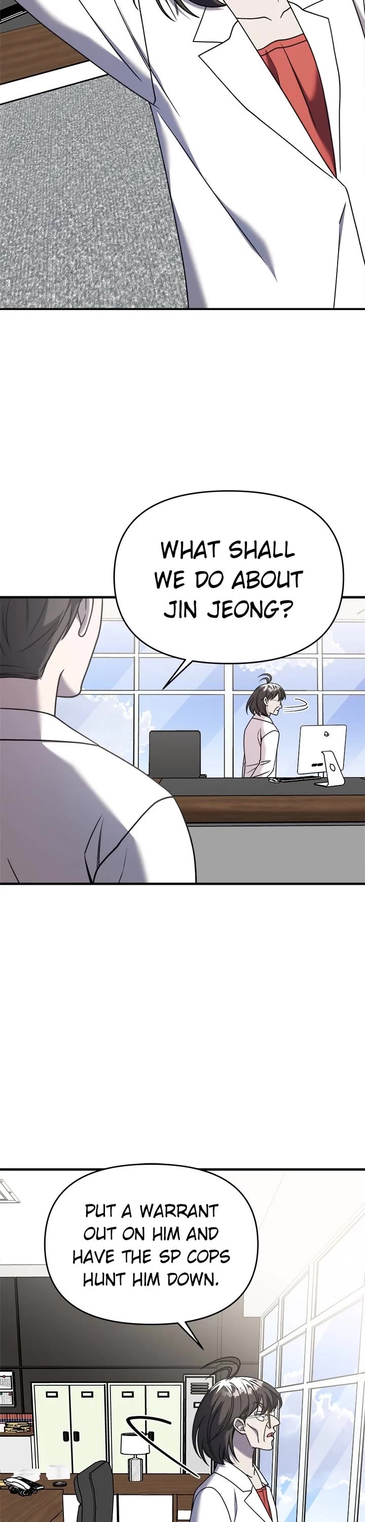 Pure Villain Chapter 106 page 16 - Chapter 106: (S2) Episode 28