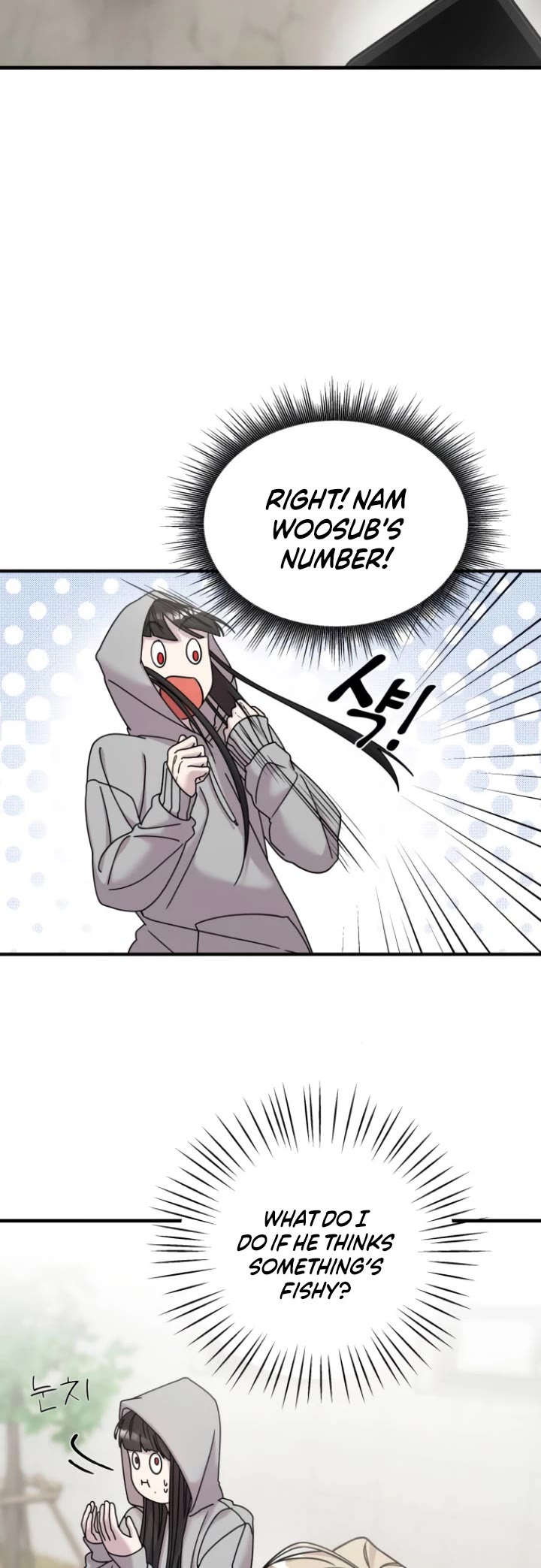 Pure Villain Chapter 11 page 31 - Chapter 11