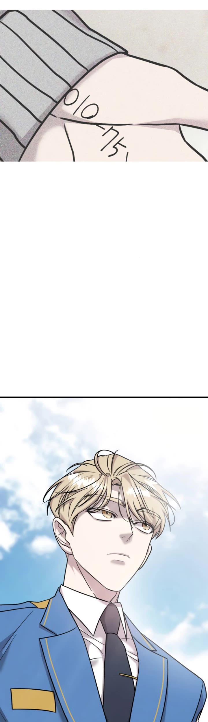 Pure Villain Chapter 11 page 41 - Chapter 11