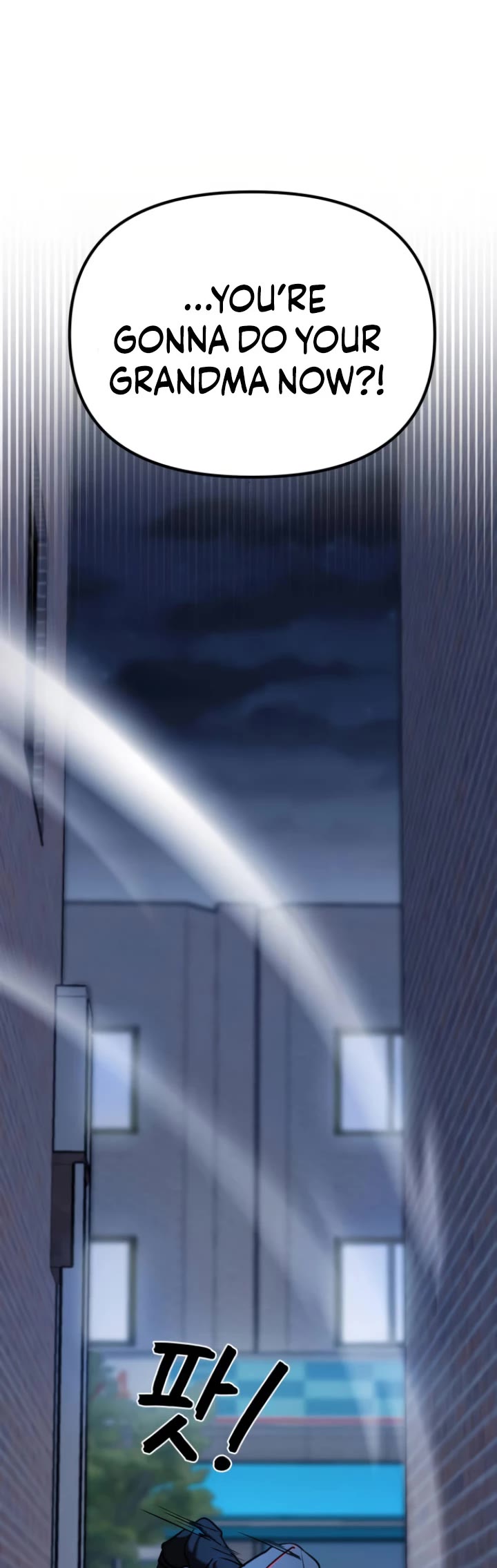 Pure Villain Chapter 11 page 49 - Chapter 11