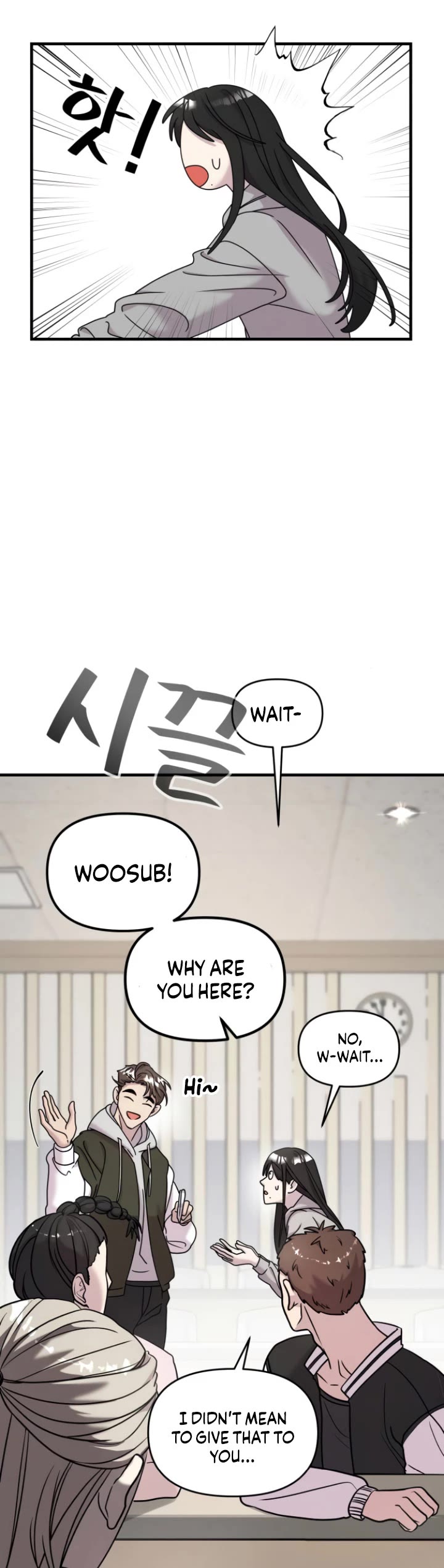 Pure Villain Chapter 11 page 5 - Chapter 11