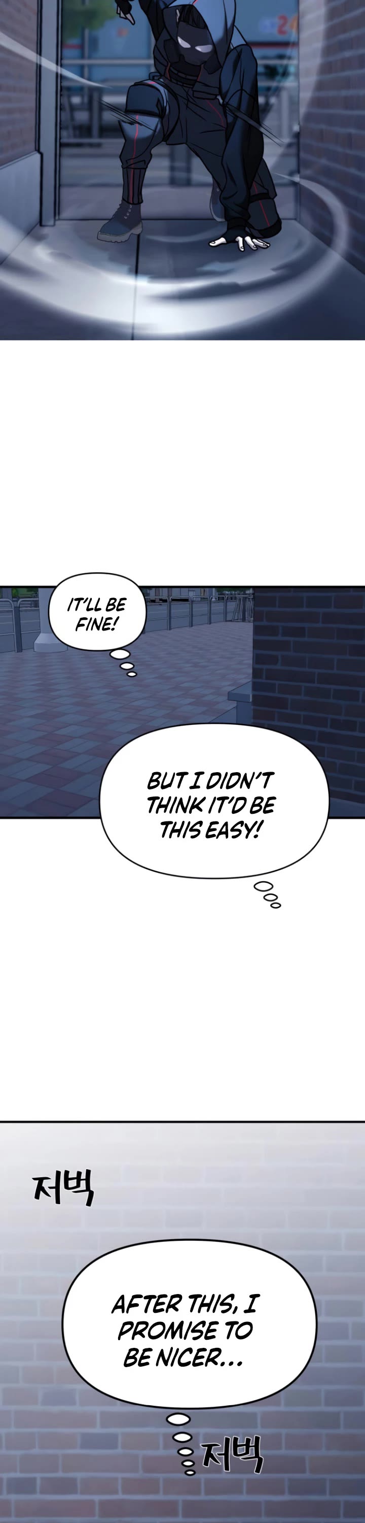 Pure Villain Chapter 11 page 50 - Chapter 11