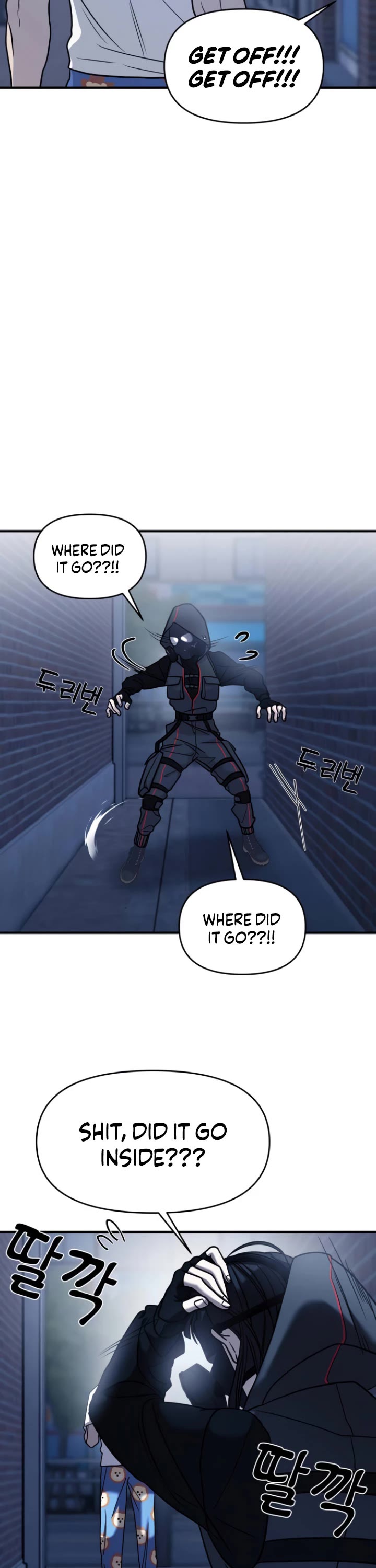 Pure Villain Chapter 11 page 56 - Chapter 11