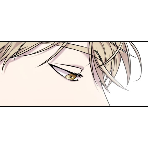 Pure Villain Chapter 11 cover