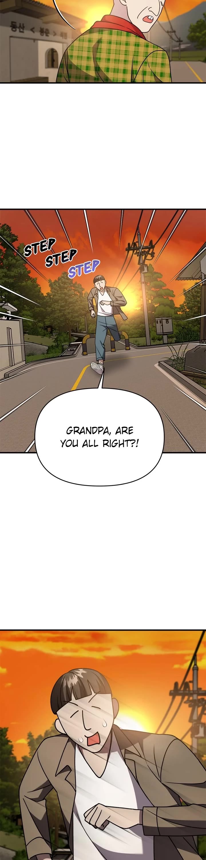 Pure Villain Chapter 113 page 22 - Chapter 113: (S2) Episode 35