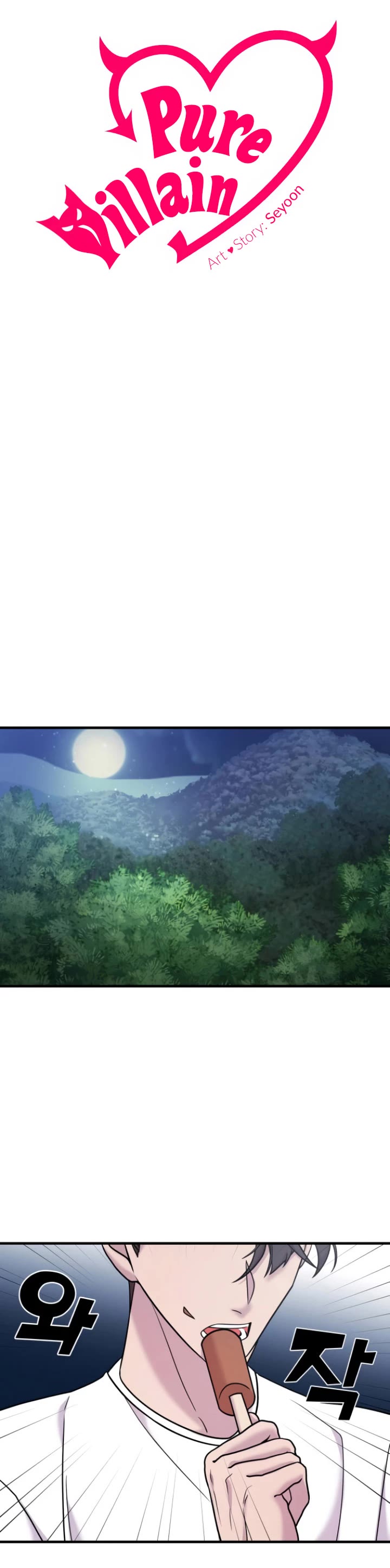 Pure Villain Chapter 12 page 11 - Chapter 12