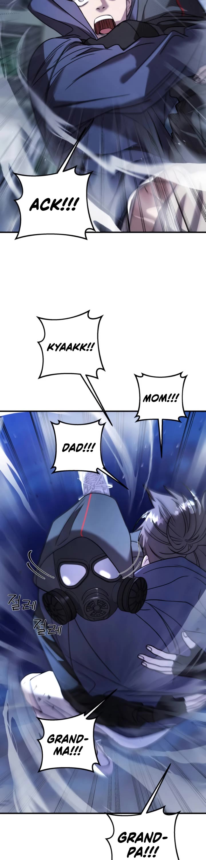 Pure Villain Chapter 12 page 28 - Chapter 12