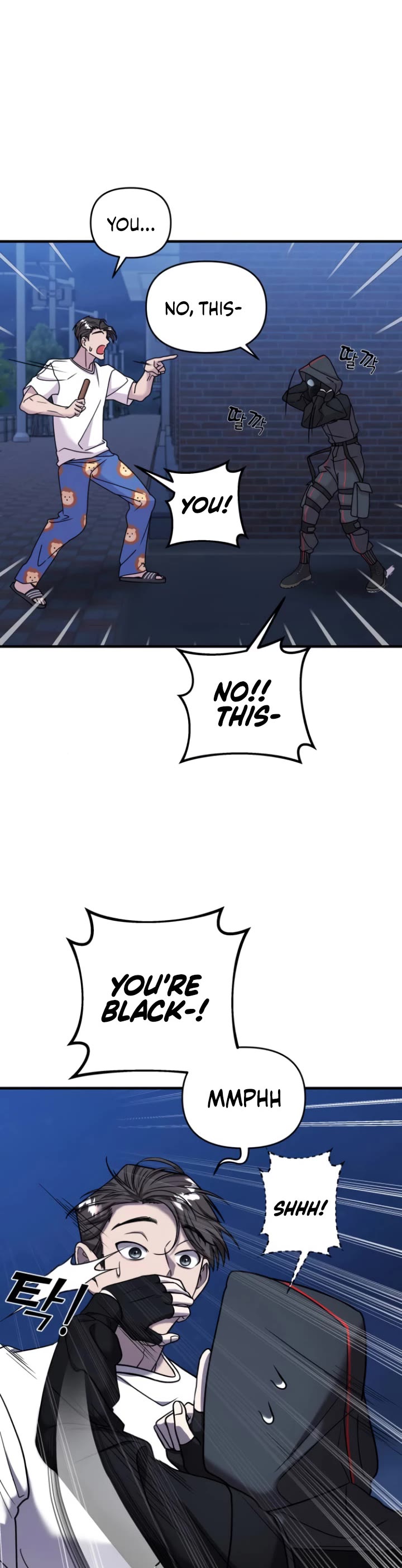 Pure Villain Chapter 12 page 5 - Chapter 12