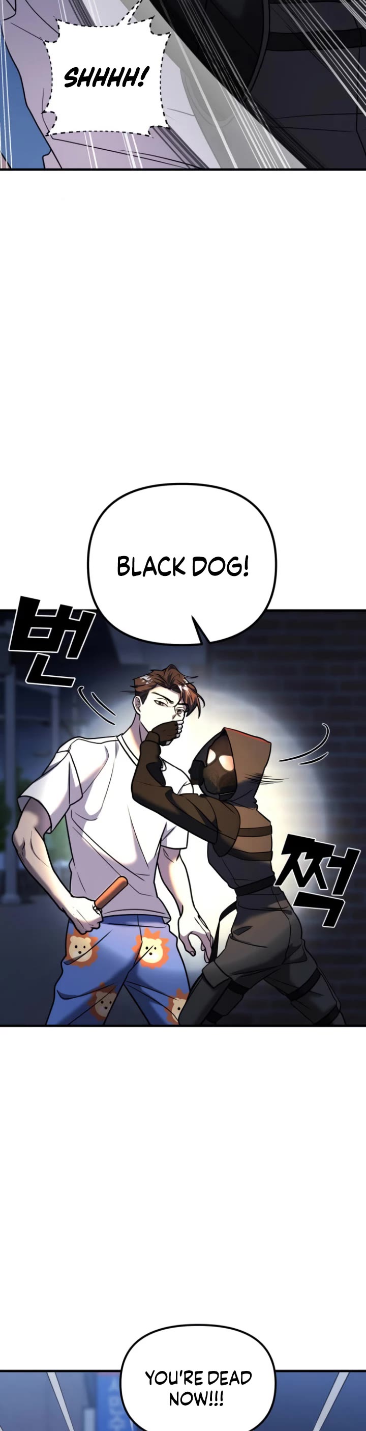 Pure Villain Chapter 12 page 6 - Chapter 12