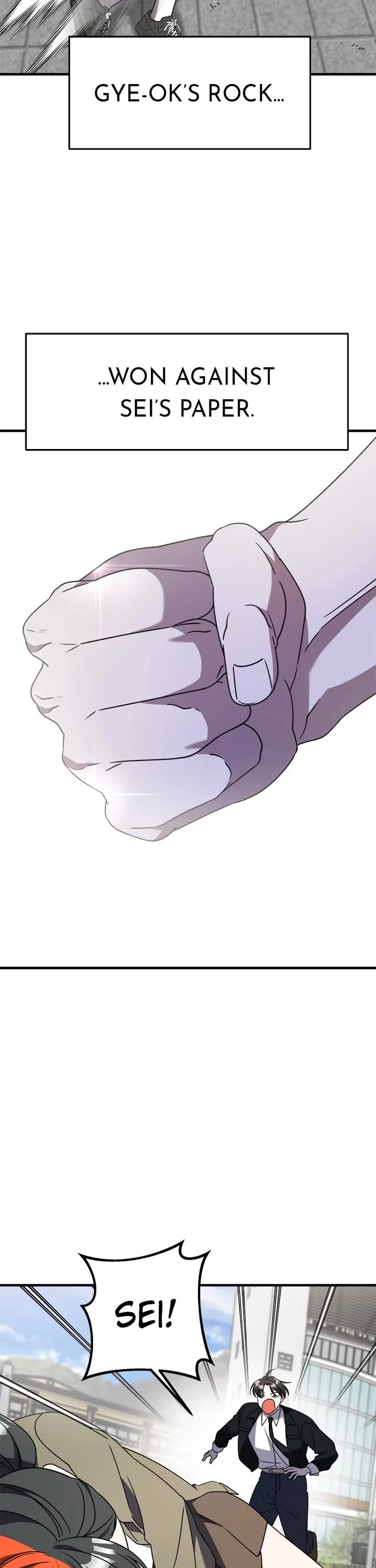 Pure Villain Chapter 121 page 22 - Chapter 121: (S2) Episode 43