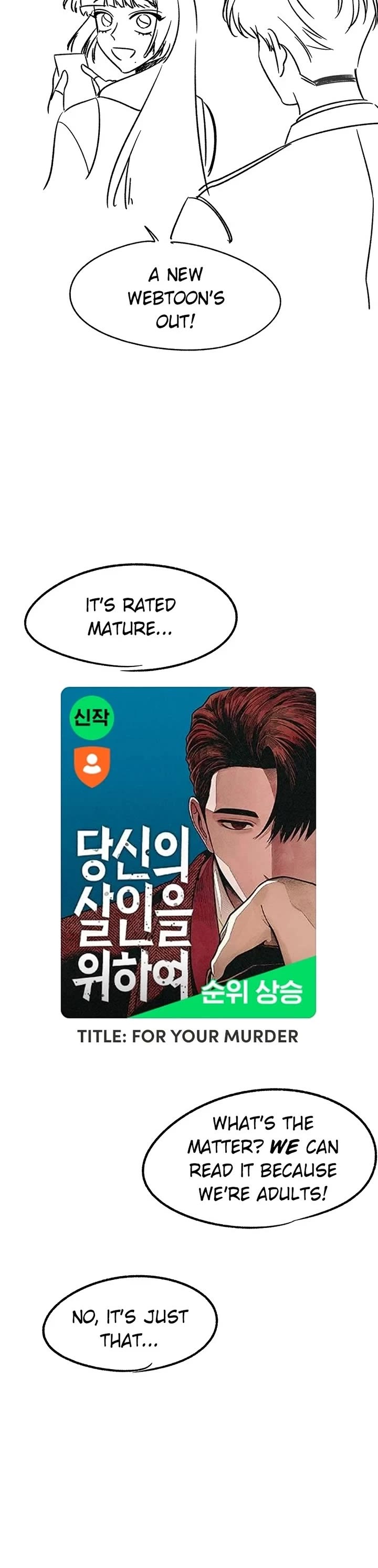Pure Villain Chapter 124.5 page 14 - Chapter 124.5: Afterword [END]