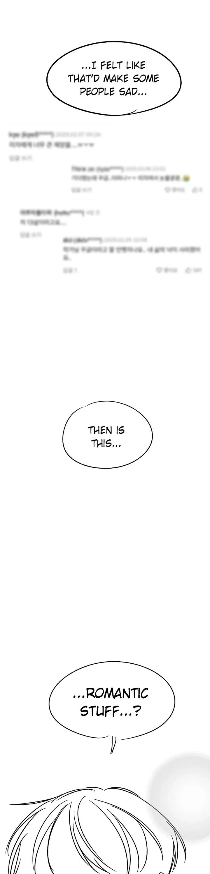 Pure Villain Chapter 124.5 page 15 - Chapter 124.5: Afterword [END]
