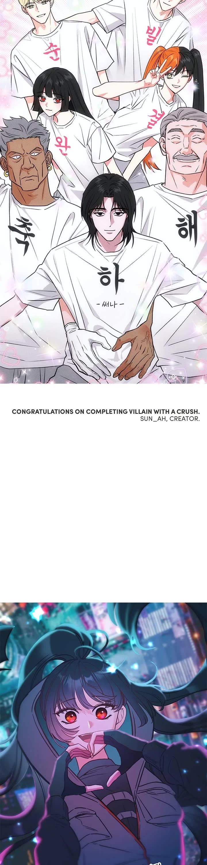 Pure Villain Chapter 124.5 page 27 - Chapter 124.5: Afterword [END]