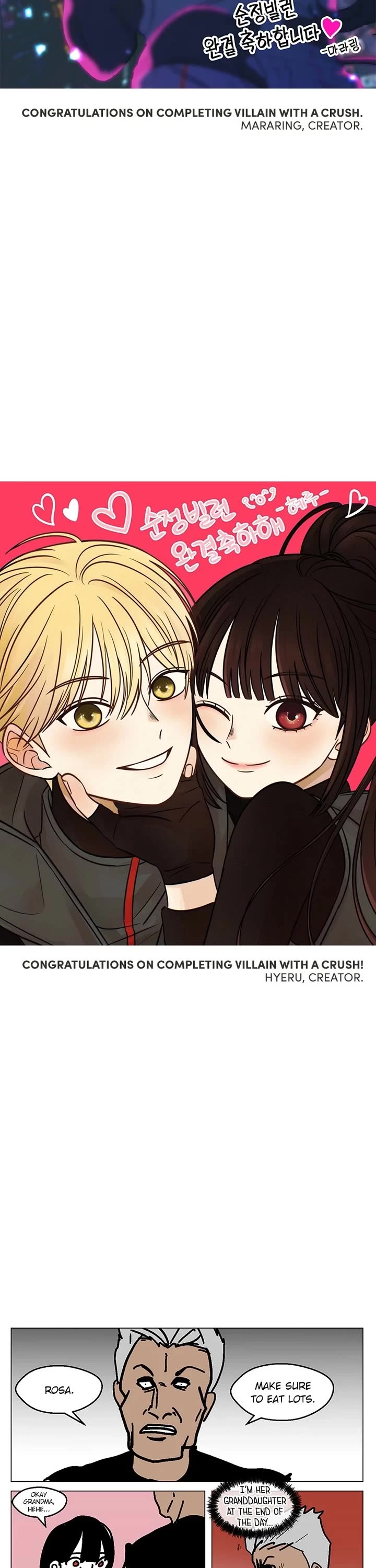 Pure Villain Chapter 124.5 page 28 - Chapter 124.5: Afterword [END]