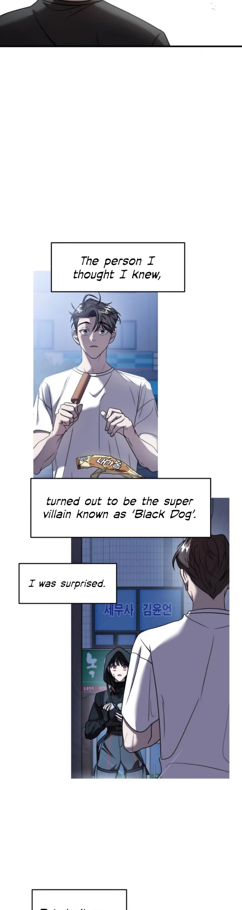 Pure Villain Chapter 13 page 4 - Chapter 13