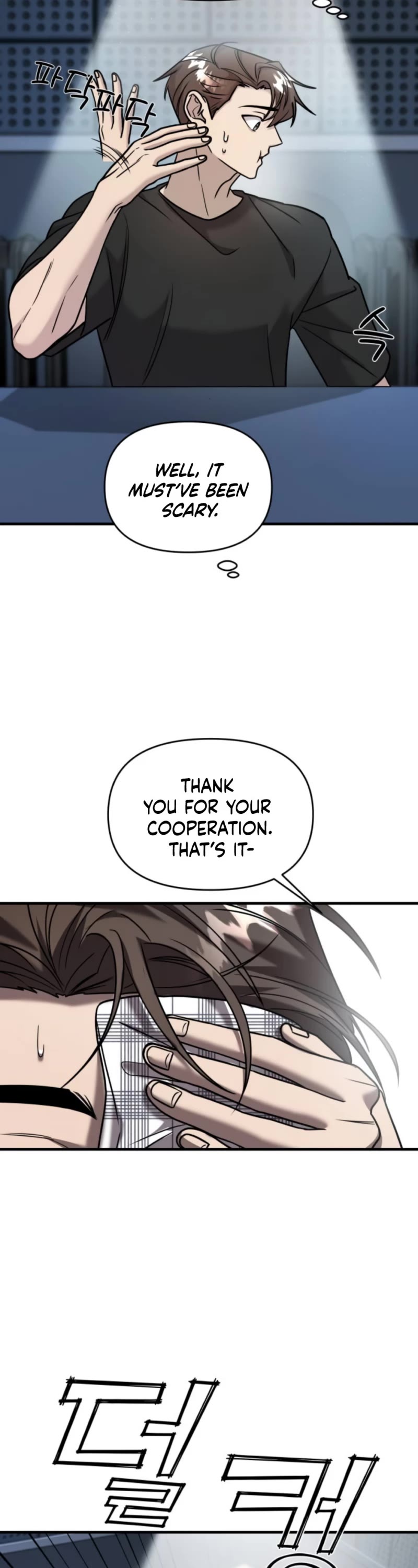 Pure Villain Chapter 13 page 43 - Chapter 13