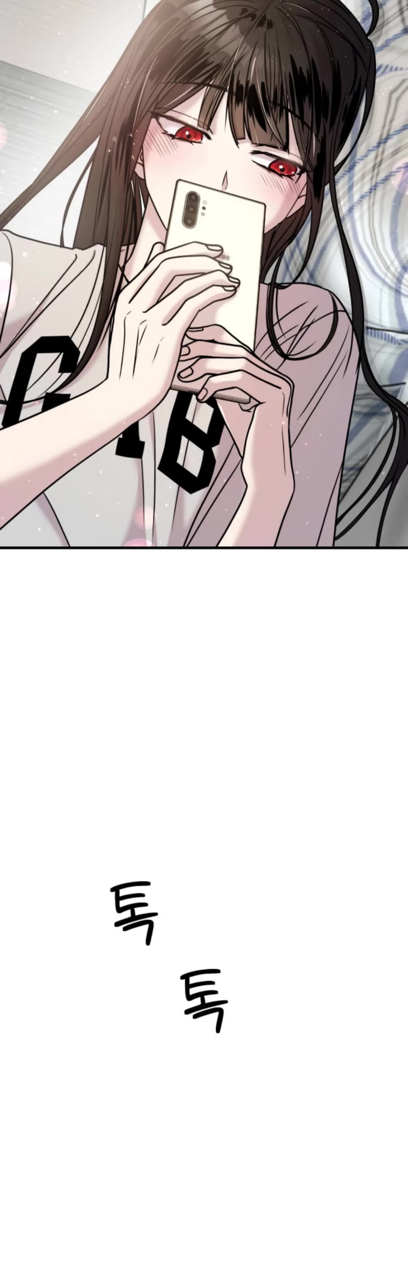 Pure Villain Chapter 13 page 54 - Chapter 13