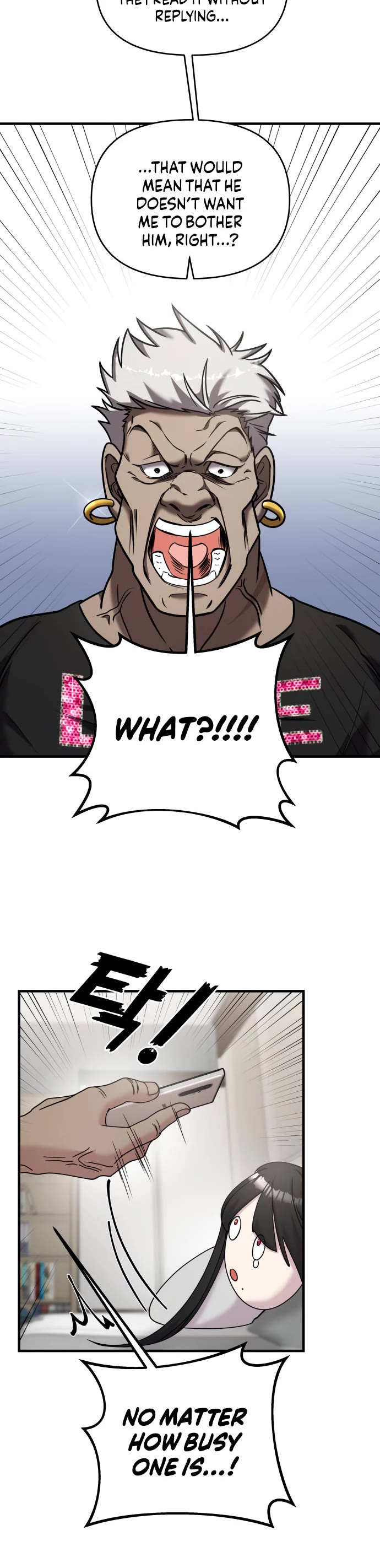 Pure Villain Chapter 14 page 25 - Chapter 14