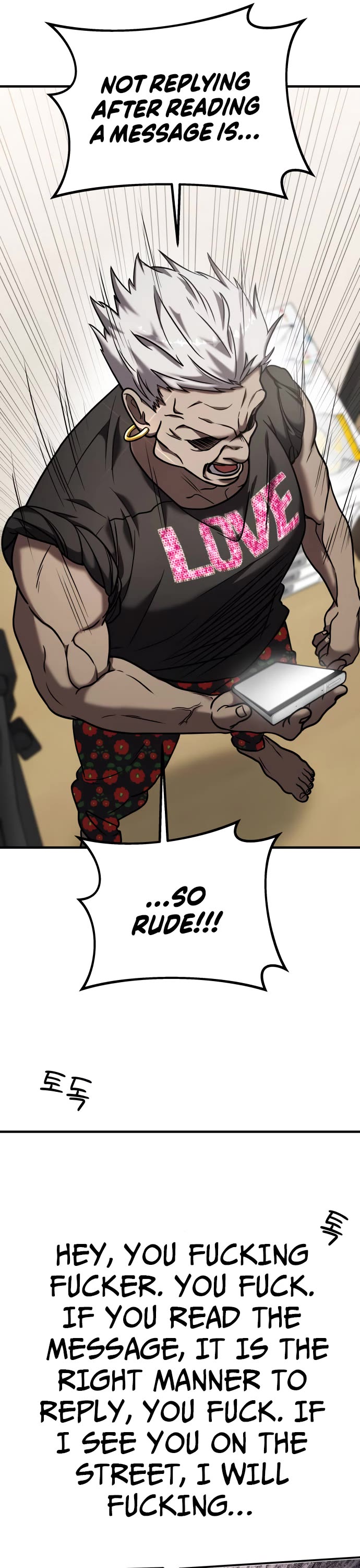 Pure Villain Chapter 14 page 26 - Chapter 14