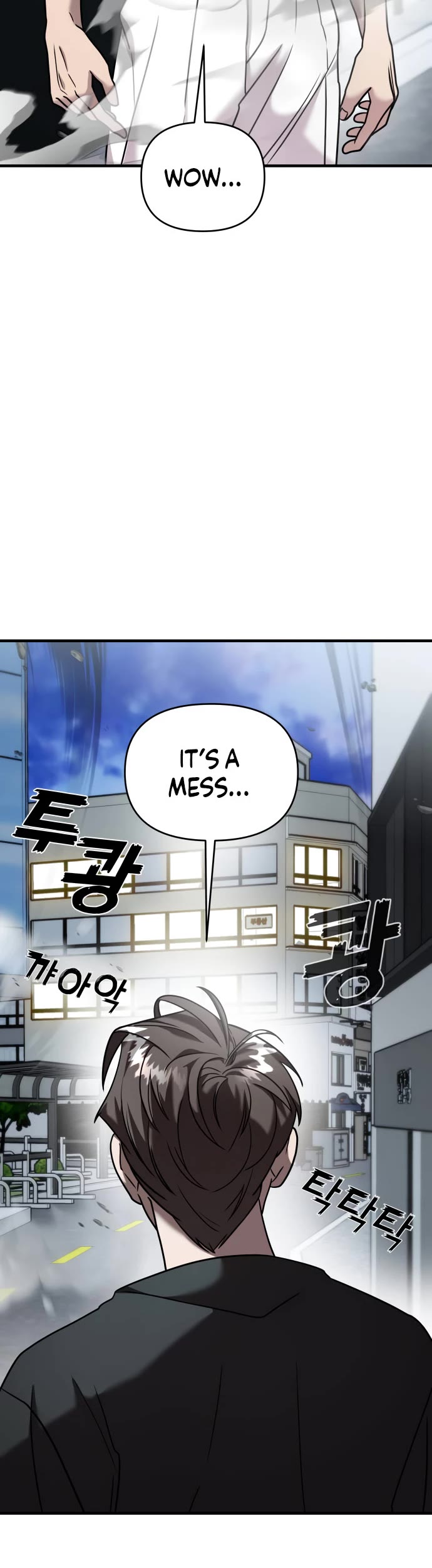 Pure Villain Chapter 14 page 50 - Chapter 14