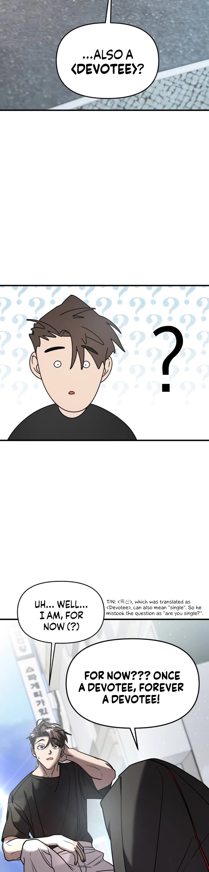 Pure Villain Chapter 15 page 11 - Chapter 15