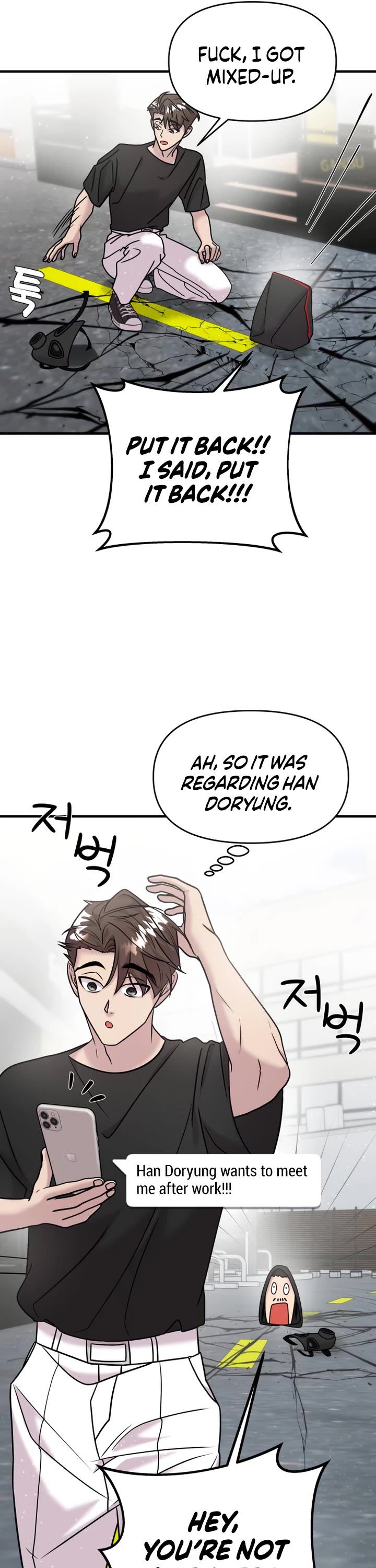 Pure Villain Chapter 15 page 14 - Chapter 15