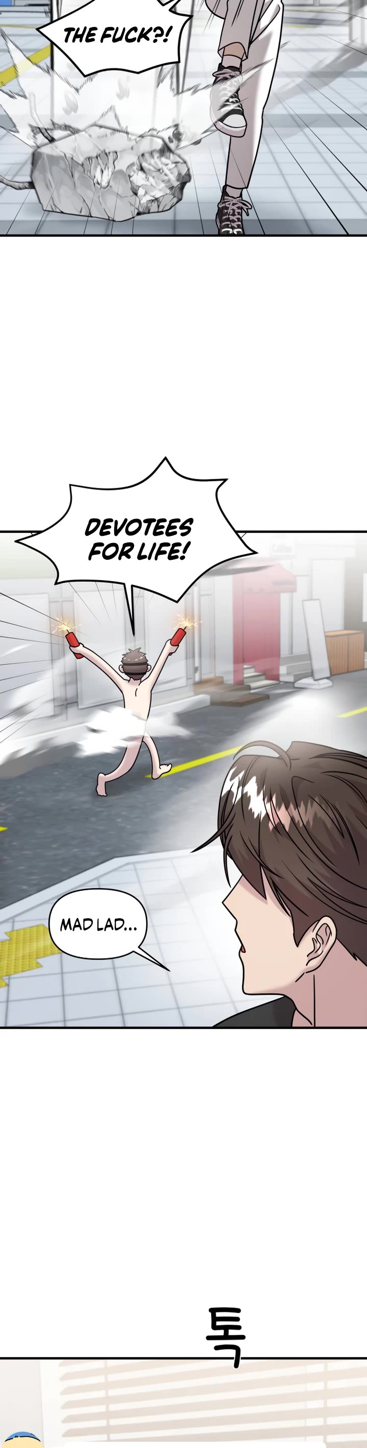 Pure Villain Chapter 15 page 20 - Chapter 15