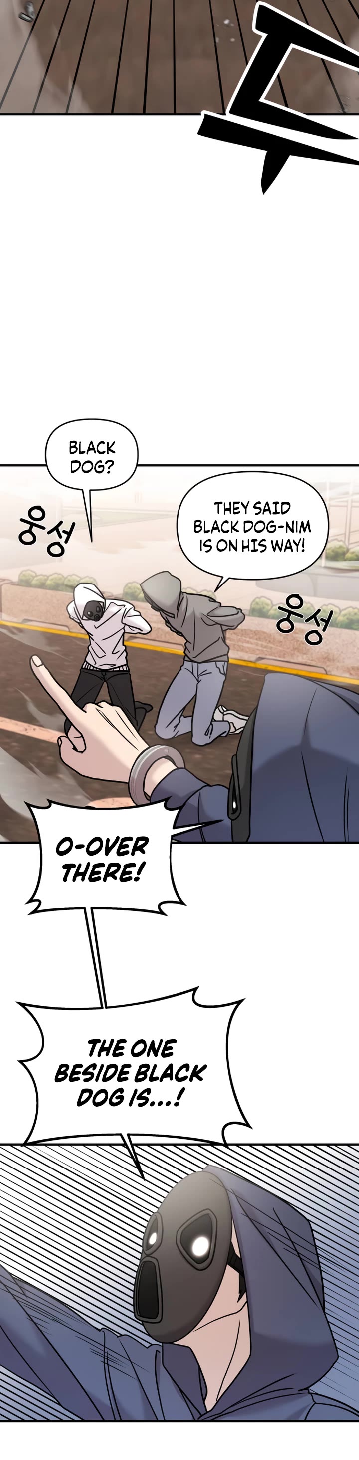 Pure Villain Chapter 15 page 49 - Chapter 15