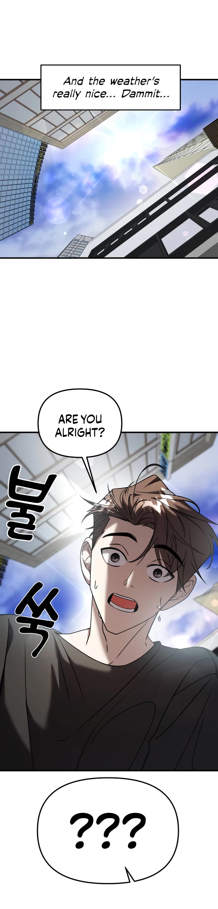 Pure Villain Chapter 15 page 7 - Chapter 15