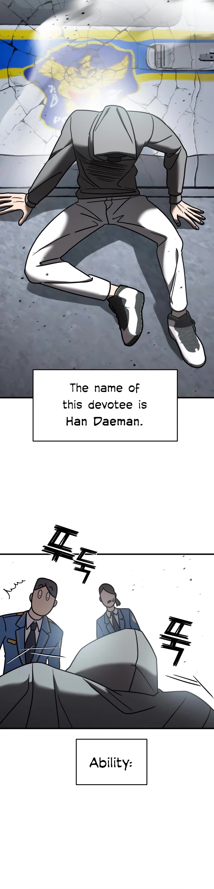 Pure Villain Chapter 16 page 20 - Chapter 16