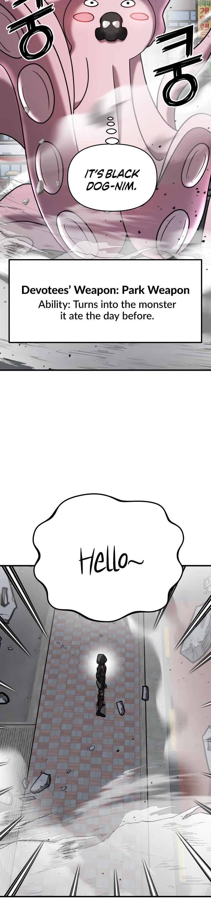 Pure Villain Chapter 16 page 25 - Chapter 16