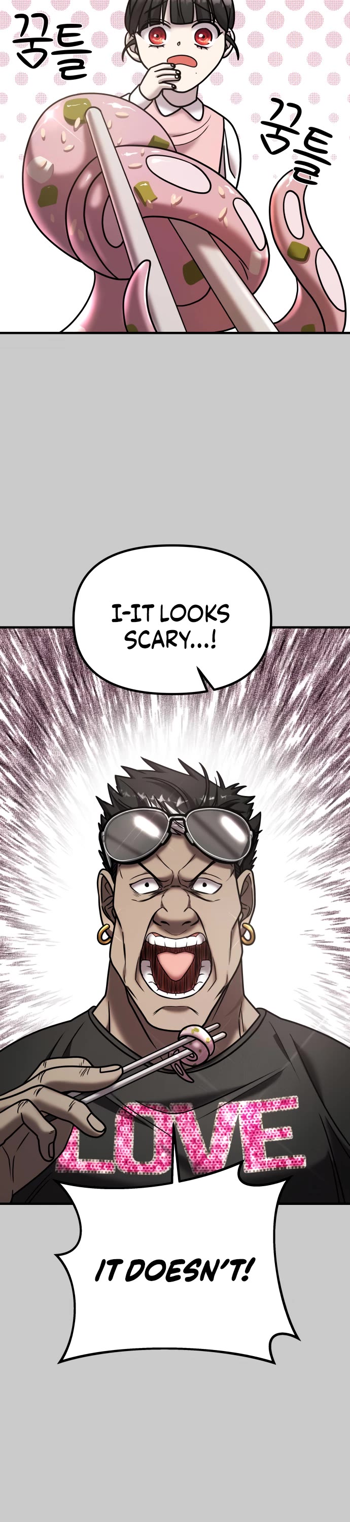 Pure Villain Chapter 16 page 27 - Chapter 16