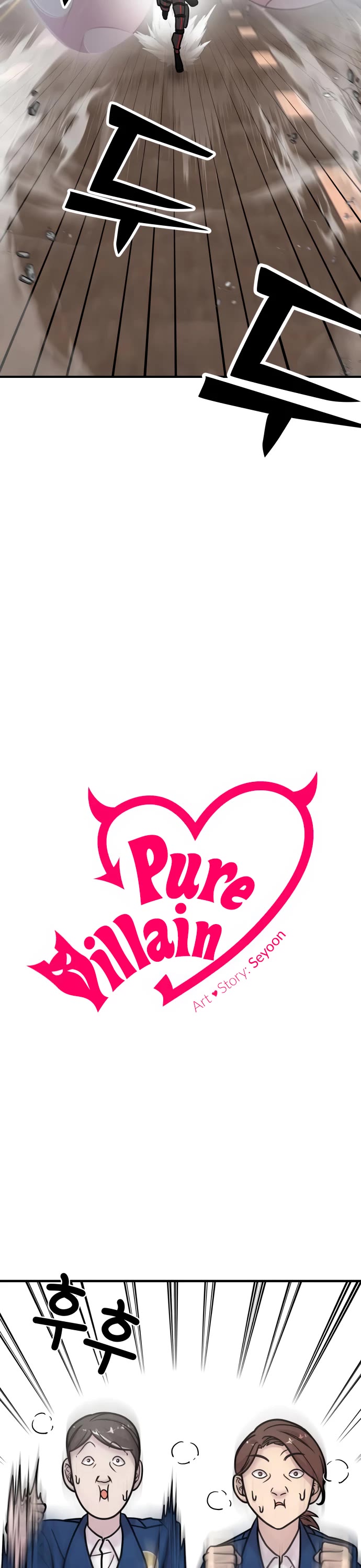 Pure Villain Chapter 16 page 33 - Chapter 16