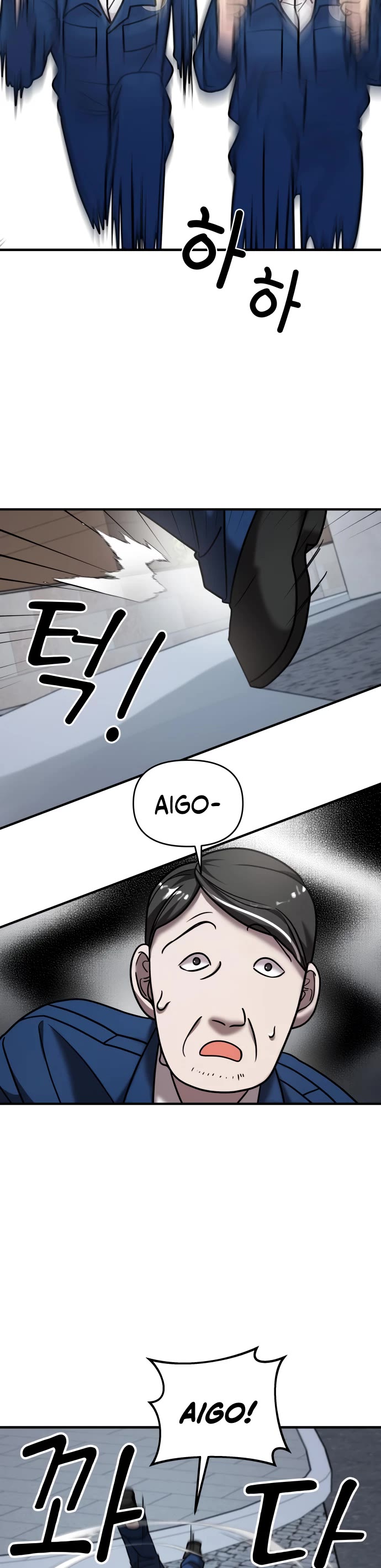 Pure Villain Chapter 16 page 34 - Chapter 16